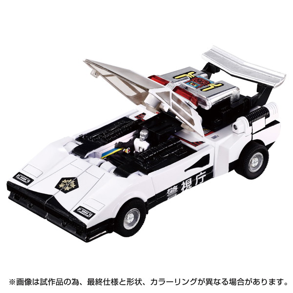 ミッシングリンク C-06 コルドン