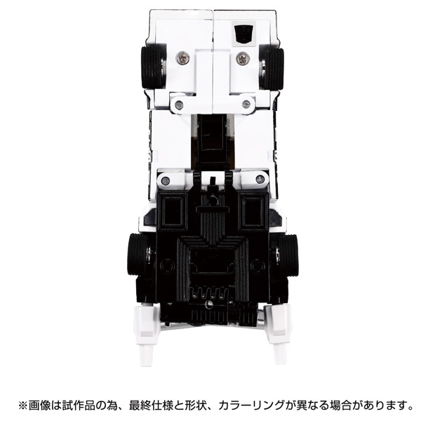 ミッシングリンク C-06 コルドン