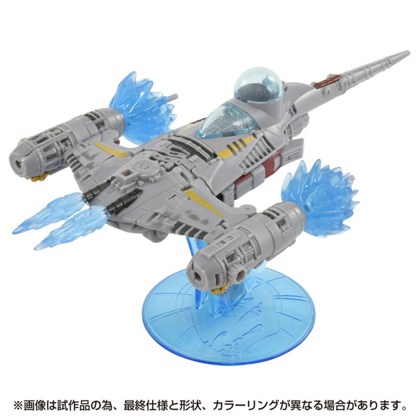 スター・ウォーズ マンダロリアン/N-1スターファイター