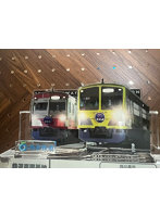 SK-05 車両基地コレクション Vol.5（新101系）