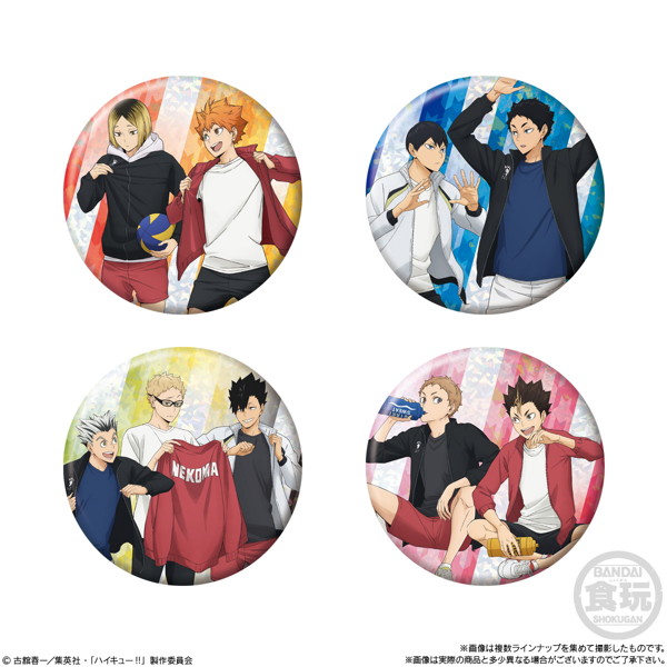 ハイキュー！！ 缶バッジビスケット （全13種） 1BOX:12個入