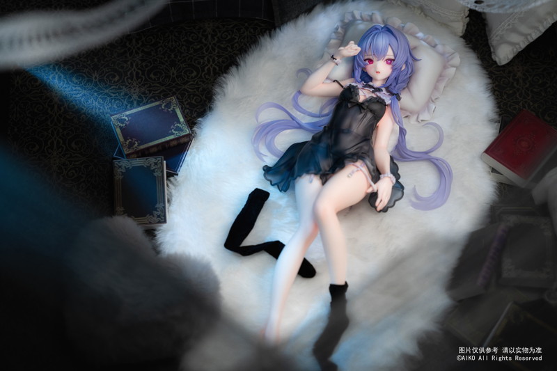 Niya 秘境の森Ver.