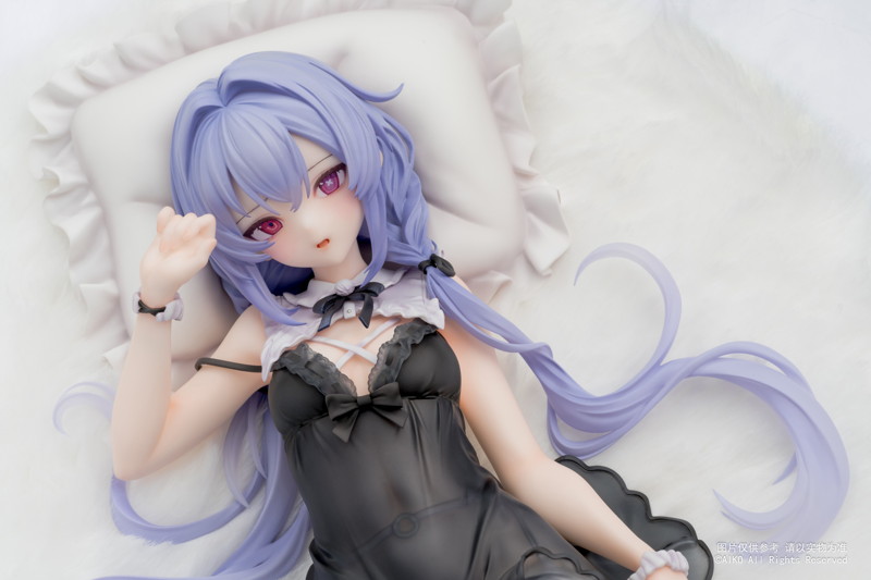 Niya 秘境の森Ver.