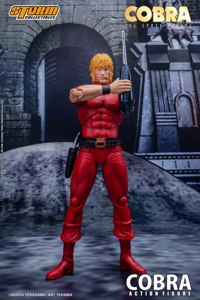 アクションフィギュア COBRA THE SPACE PIRATE コブラ