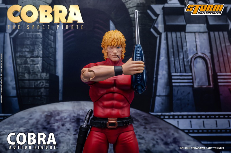 アクションフィギュア COBRA THE SPACE PIRATE コブラ