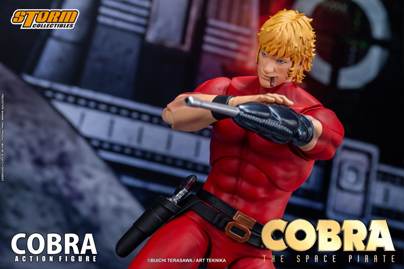 アクションフィギュア COBRA THE SPACE PIRATE コブラ