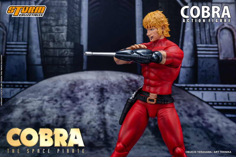 アクションフィギュア COBRA THE SPACE PIRATE コブラ