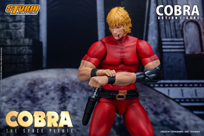 アクションフィギュア COBRA THE SPACE PIRATE コブラ