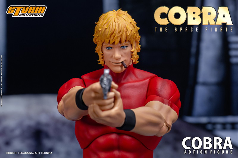 アクションフィギュア COBRA THE SPACE PIRATE コブラ