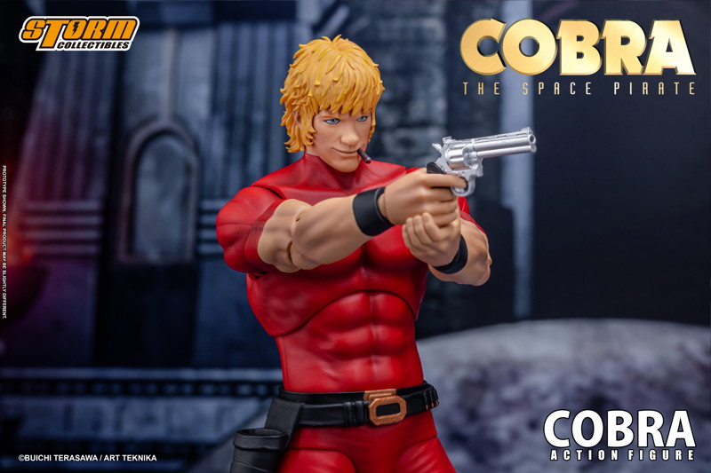 アクションフィギュア COBRA THE SPACE PIRATE コブラ