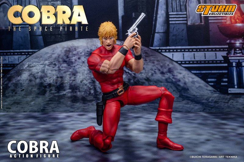 アクションフィギュア COBRA THE SPACE PIRATE コブラ