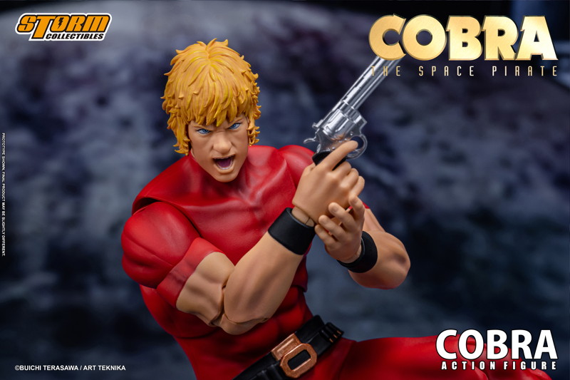 アクションフィギュア COBRA THE SPACE PIRATE コブラ