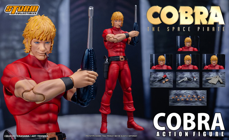 アクションフィギュア COBRA THE SPACE PIRATE コブラ