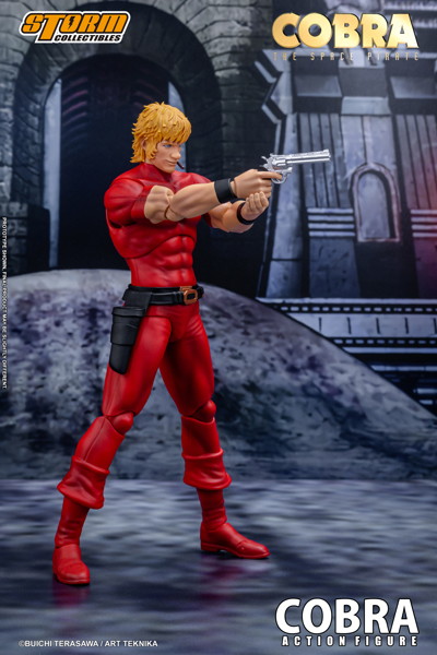アクションフィギュア COBRA THE SPACE PIRATE コブラ