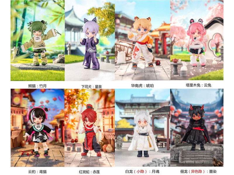 NAGI アニマルキッズシリーズ 第3弾（1BOX=6個入）