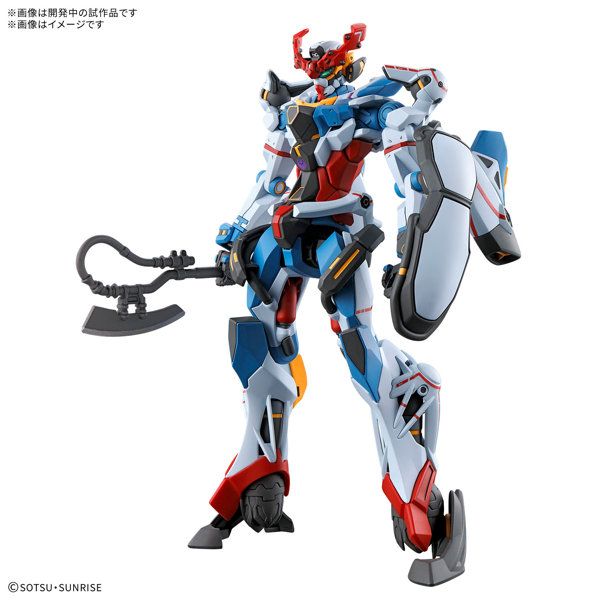 【11月再生産分】HG 1/144 GQuuuuuuX