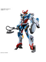 【11月再生産分】HG 1/144 GQuuuuuuX