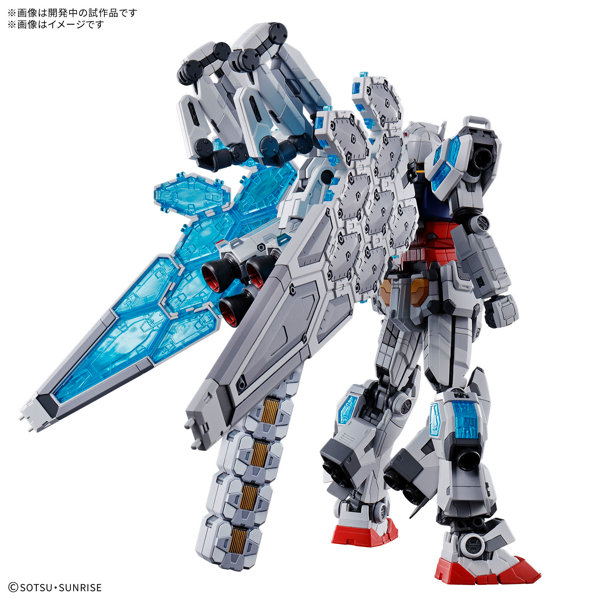 EXPO2025 1/144 RX-78F00/E ガンダム （EX-001 グラスフェザー装備）