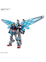 EXPO2025 1/144 RX-78F00/E ガンダム (EX-001 グラスフェザー装備)