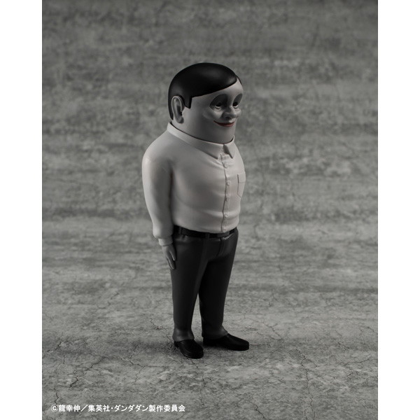 オカルティックソフビコレクション TVアニメ『ダンダダン』 セルポ星人