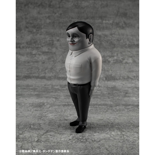 オカルティックソフビコレクション TVアニメ『ダンダダン』 セルポ星人