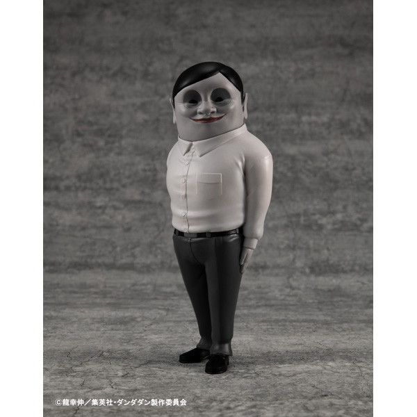 オカルティックソフビコレクション TVアニメ『ダンダダン』 セルポ星人