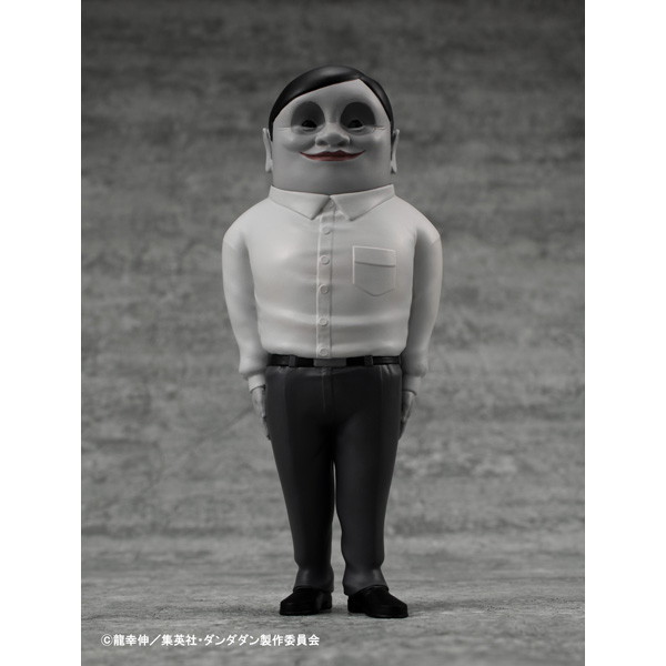 オカルティックソフビコレクション TVアニメ『ダンダダン』 セルポ星人