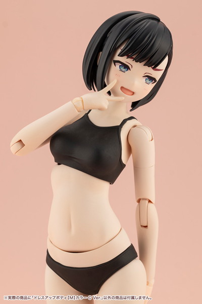 ドレスアップボディ【M】カラーC Ver.