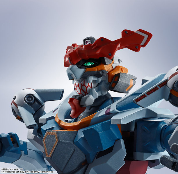 METAL ROBOT魂 ＜SIDE MS＞ 機動戦士Gundam GQuuuuuuX GQuuuuuuX