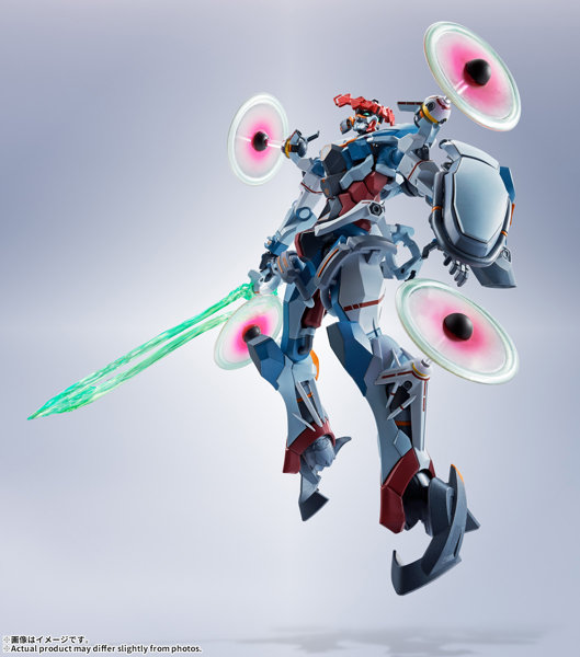 METAL ROBOT魂 ＜SIDE MS＞ 機動戦士Gundam GQuuuuuuX GQuuuuuuX