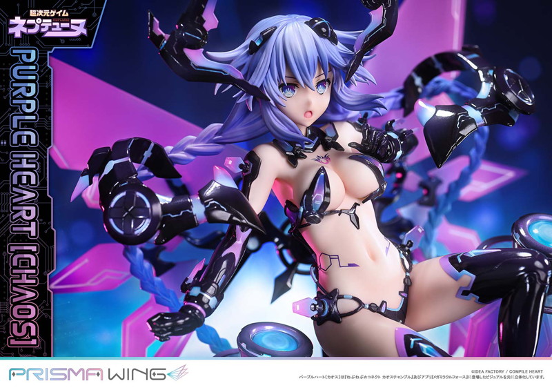 PRISMA WING 超次元ゲイム ネプテューヌ パープルハート〔カオス〕