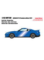 日産 GT-R Premium edition 2025 ワンガンブルー