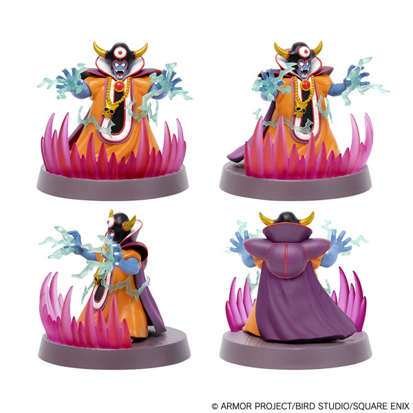 【BOX販売】ドラゴンクエスト 立体モンスター図鑑フィギュア ～大魔王ゾーマ登場編！ ～ （全6種） 1BOX...