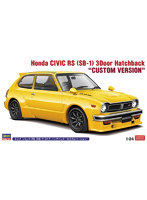 【再販】 20715 1/24 ホンダ シビック RS （SB-1） 3ドア ハッチバック ‘カスタムバージョン’
