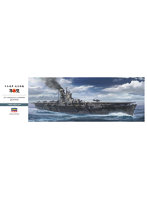 【再販】 Z30 1/350 日本海軍 航空母艦 隼鷹