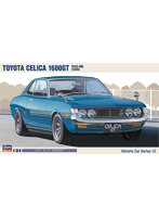 【再販】 HC12 1/24 トヨタ セリカ 1600GT