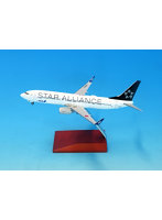 BOEING 737-800 JA51AN STAR ALLIANCE ダイキャスト完成品 WiFiレドーム・VHF ・ギアつき 木製台座 プレート付