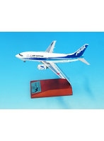 BOEING 737-500 JA8404 ANK ダイキャスト完成品 VHF ・ギアつき 木製台座 プレート付