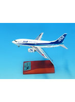 BOEING 737-500 JA305K Happy Retirement Super Dolphin ダイキャスト完成品 VHF ・ギアつき 木製台座 プレート付