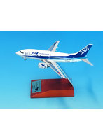 BOEING 737-500 JA306K Happy Retirement Super Dolphin ダイキャスト完成品 VHF ・ギアつき 木製台座 プレート付