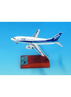 BOEING 737-500 JA307K Happy Retirement Super Dolphin ダイキャスト完成品 VHF ・ギアつき 木製台座 プレート付