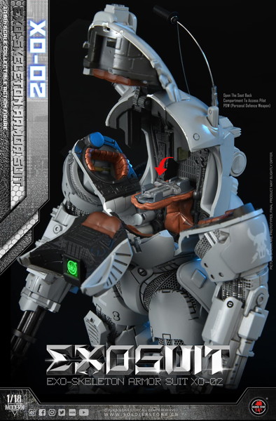 エグゾスーツ エグゾスケルトン アーマースーツ XO-02