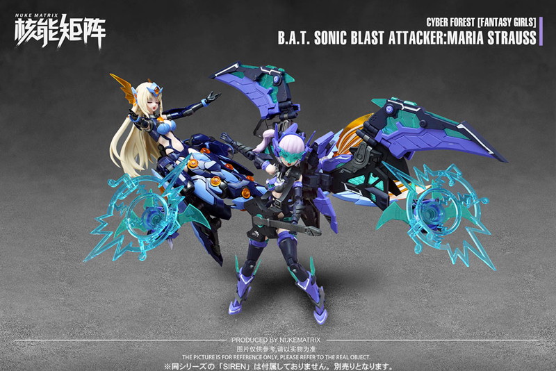 1/12スケール NUKE MATRIX B.A.T. SONIC BLAST ATTACKER:MARIA STRAUSS【初回限定版】