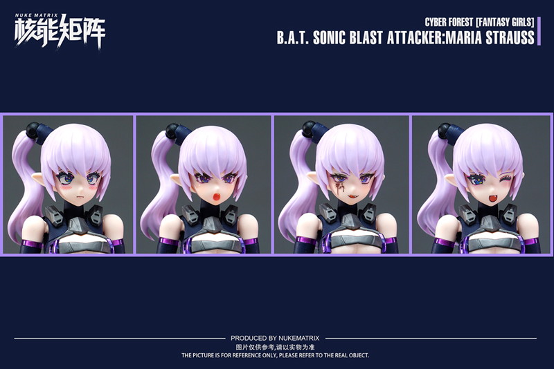 1/12スケール NUKE MATRIX B.A.T. SONIC BLAST ATTACKER:MARIA STRAUSS【初回限定版】
