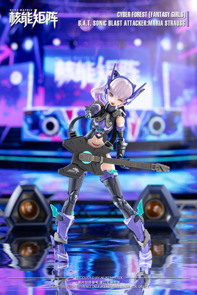 1/12スケール NUKE MATRIX B.A.T. SONIC BLAST ATTACKER:MARIA STRAUSS【初回限定版】