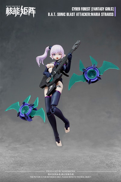 1/12スケール NUKE MATRIX B.A.T. SONIC BLAST ATTACKER:MARIA STRAUSS【初回限定版】
