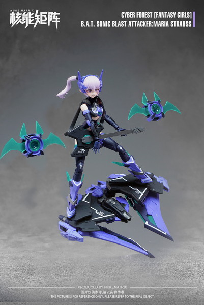 1/12スケール NUKE MATRIX B.A.T. SONIC BLAST ATTACKER:MARIA STRAUSS【初回限定版】