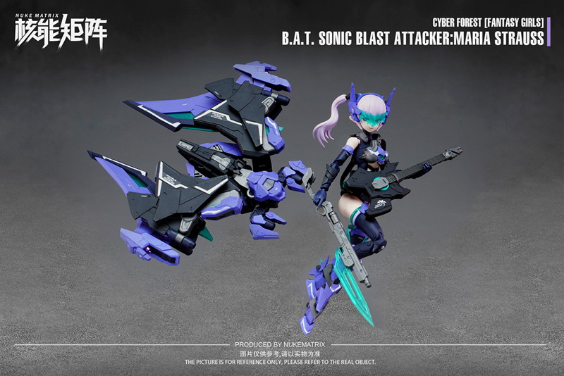 1/12スケール NUKE MATRIX B.A.T. SONIC BLAST ATTACKER:MARIA STRAUSS【初回限定版】