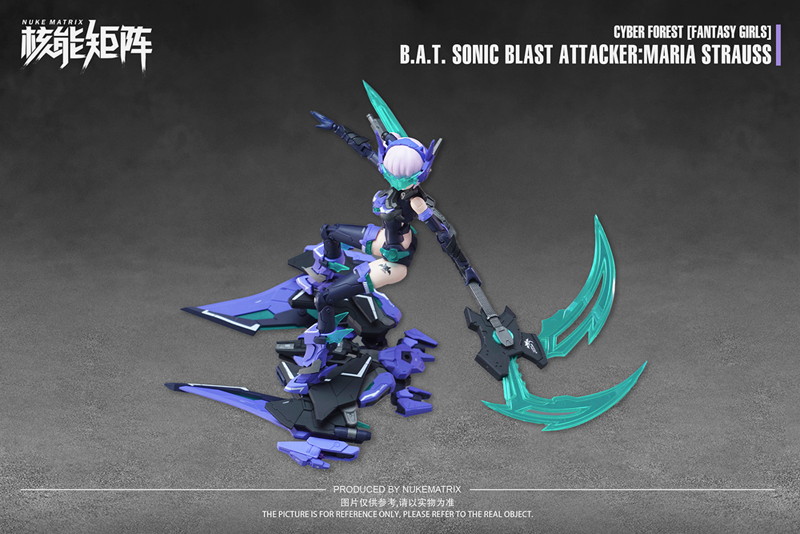 1/12スケール NUKE MATRIX B.A.T. SONIC BLAST ATTACKER:MARIA STRAUSS【初回限定版】
