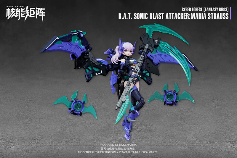 1/12スケール NUKE MATRIX B.A.T. SONIC BLAST ATTACKER:MARIA STRAUSS【初回限定版】